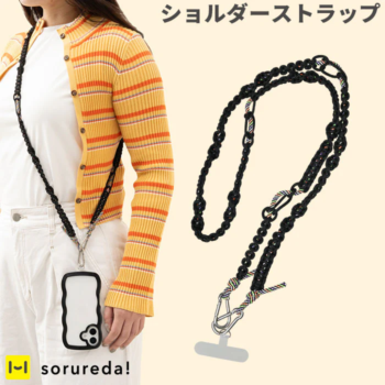 sorureda!�Υå��Ԥߥ����������ȥ�å�(�ߥå���/�֥�å�)