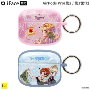 [AirPods Pro(2/1)]ǥˡ饯 iFace First Class(by ƻ)