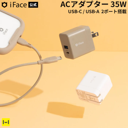 iFace GaN ACץ 35W