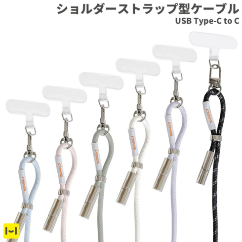 CONNECT GEAR ȥå׷ USB Type-C to C ֥