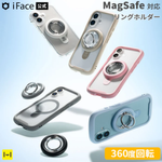 ͽ:6ܰʹߡiFace MagSynq Ring Holder(ơȥ)