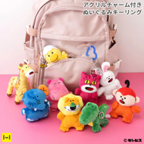 食べっこどうぶつ　ぬいぐるみとグッズ大量セット たべっ子どうぶつ ちびぬいぐるみ3 プライズの情報サイト キャラ