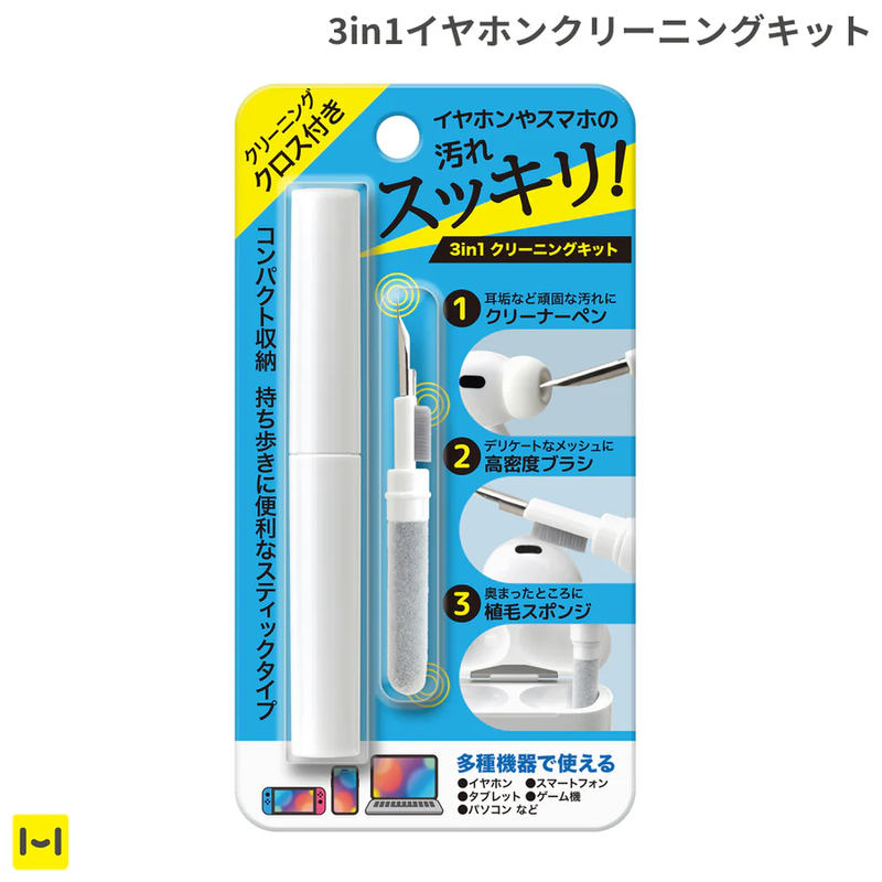 Premium Style 3in1 ۥ ꡼˥󥰥å
