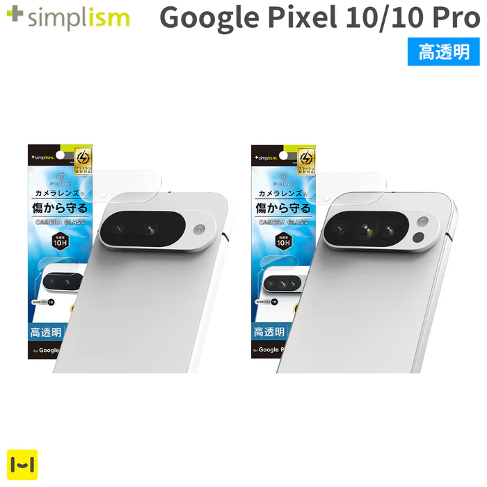 [Google Pixel 10/10 Pro����] Simplism ����ץꥺ�� ��������ݸ�饹(��Ʃ��)