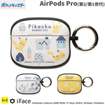 [AirPods Pro(2/1)]ݥ iFace First Class
