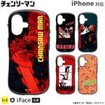 [iPhone 17/17 Pro/16/16 Pro/15/14/13]TV˥إ󥽡ޥ iFace First Class MagSynq