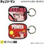 [AirPods Pro(2/1)]TV˥إ󥽡ޥ iFace First Class