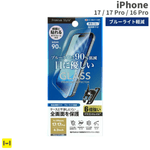 [iPhone 17/17 Pro/16 Pro]Premium Style Dragontrail ݸ饹(֥롼饤ȷڸ)