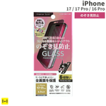 [iPhone 17/17 Pro/16 Pro]Premium Style Dragontrail ݸ饹(180Τɻ)