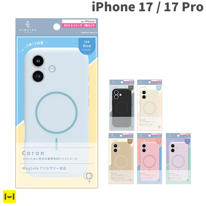 [iPhone 17/17 Pro]ajouter  [Coron]MagSafeб Ķ̩߷ ׷ۼꥳ󥱡