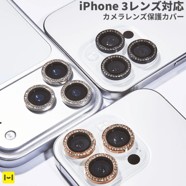 [iPhone 17 Pro/17 Pro Max/16 Pro/16 Pro Max/15 Pro/15 Pro Max/14 Pro/14 Pro Max]ݸС(饤󥹥ȡ)