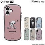 [iPhone 17/16/15/14/13����]PEANUTS/�ԡ��ʥå� iFace First Class MagSynq������(������)