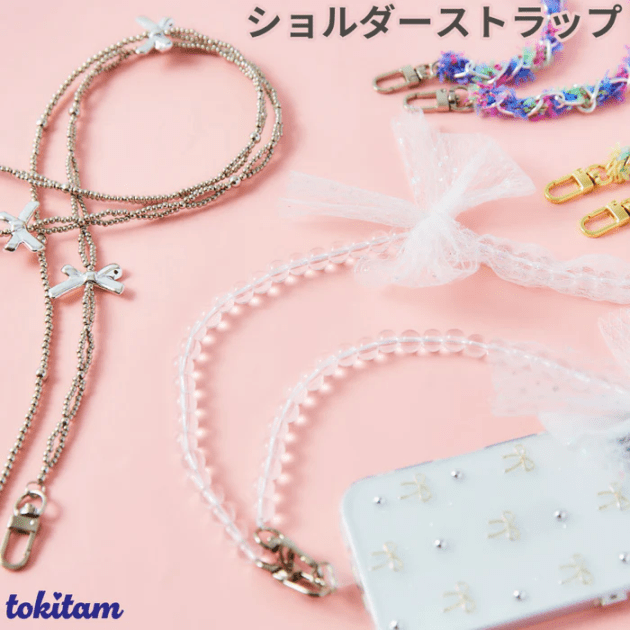 tokitam ショルダーストラップiPhone 仕入れ・卸売 - Hamee Biz
