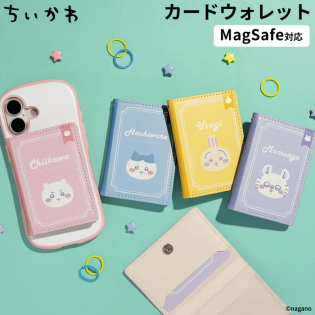 �������� BookType MagSafe�б������ɥ�����å�(�֥å�)