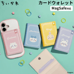 �������� BookType MagSafe�б������ɥ�����å�(�֥å�)