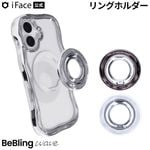 ��ͽ��:4���ܰʹߡ�iFace BeBling Wave MagSynq Ring Holder