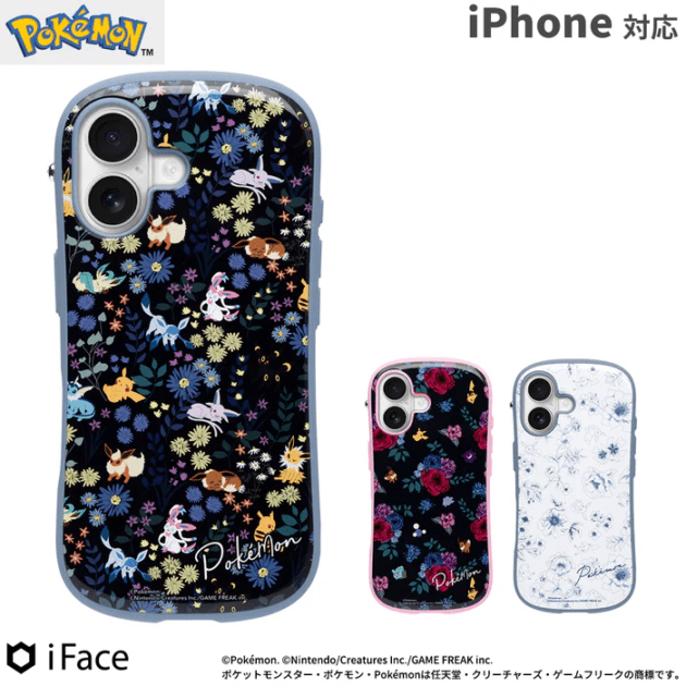 ��ͽ��:4��ܰʹߡ�[iPhone 17/15/14/13����]�ݥ���� iFace First Class MagSynq������(�ե�)
