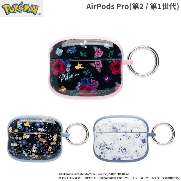 ��ͽ��:4��ܰʹߡ�[AirPods Pro(��2/1����)����]�ݥ���� iFace First Class������