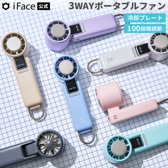 iFace �ݡ����֥�ե���