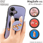 �����ӥ� play with ��ɥ�ǥ� iFace Grip Holder