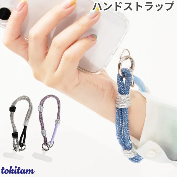 tokitam ���ȡ�������ץϥ�ɥ��ȥ�å�