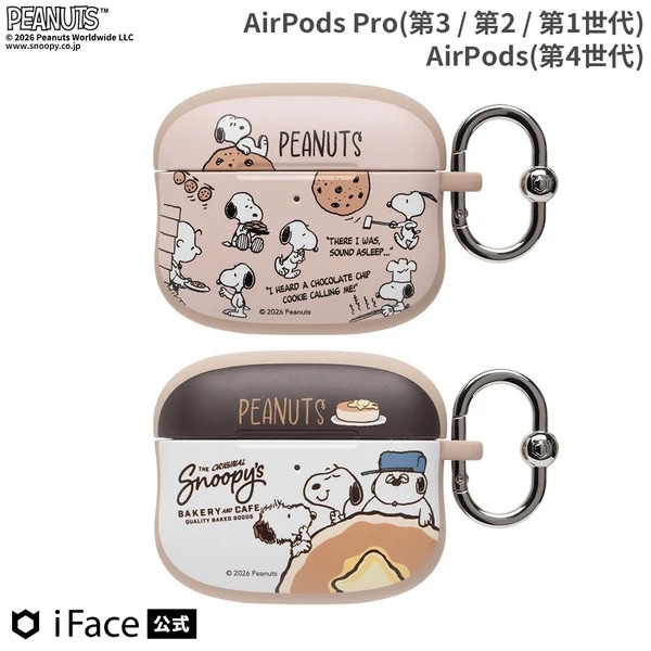 [AirPods Pro(��3/2/1����)/AirPods(��4����)����]PEANUTS/�ԡ��ʥå� iFace First Class Cafe������