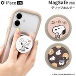 PEANUTS/ピーナッツ iFace MagSynq Grip Holder
