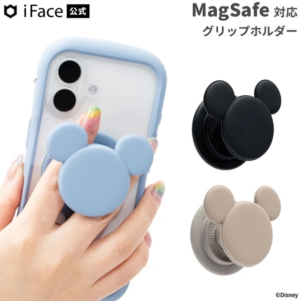 �ǥ����ˡ�����饯���� iFace Figure Type MagSynq Grip Holder(�ߥå�����������)