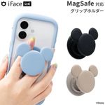 �ǥ����ˡ�����饯���� iFace Figure Type MagSynq Grip Holder(�ߥå�����������)