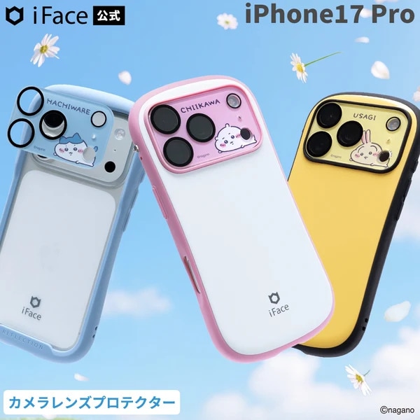 [iPhone 17 Pro����]�������� iFace �������饹 ������󥺥ץ��ƥ�����(���ˤ���)