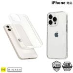 [iPhone 15/14/13����]HIGHER �ϥ��֥�åɥ�����(���ꥢ)