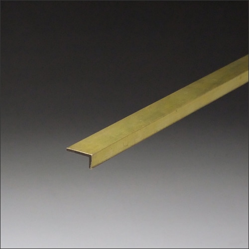 真鍮アングル 不等辺 コーナー材 見切り 1.2x6x12ｘ3000mm 生地（表面処理なし） 【※サービスカット対応商品です】 