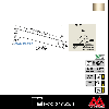 ロイヤル ハンガーブラケット(外々用) A-80S 350 Aニッケルサテン