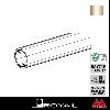 ロイヤル ハンガーパイプ Hバースチール32φ HB-32 1220mm Aニッケルサテン