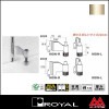 ロイヤル 木棚押さえ(内々仕様・サポート装着用) MON-R 2635 Aニッケルサテン(左右セットではありません)
