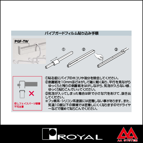 東京喰種 専用バインダー付き　SCFカード 12枚セット 東京喰種」の人気商品一覧 | 安い商品を通販サイトから探す