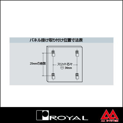 【まとめ買い1件につき150円値引き】ロルカナ　サファイア　まとめ売り　セット まとめ買い1件につき150円値引き】ロルカナ サファイア まとめ