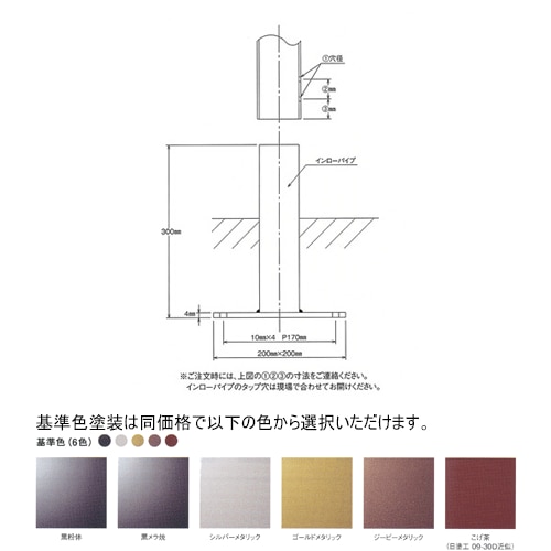 無塗装でアイアンなフラット鉄脚♪ 50×600（床面450）×700mm 台形型 アイアン脚 diy ロ型68 テーブル パーツ ダイニング アイアン