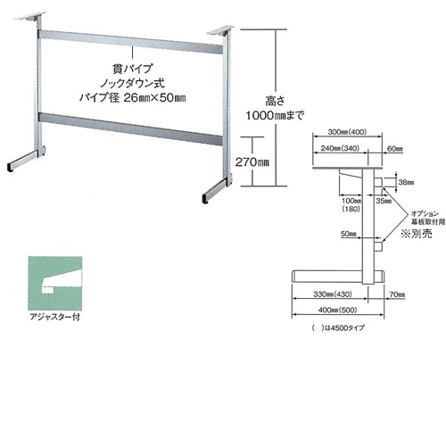 胡麻麦茶！！GGCrewマジックテーブル 鉄脚バージョン コンパス 無垢