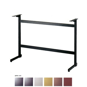 ハイカウンター脚 コート2 4400 間口（パイプ芯-芯）1800mmまで 脚の長さ400mm パイプ30x50 受座300mm 基準色塗装 AJ付 高さ1000mmまで