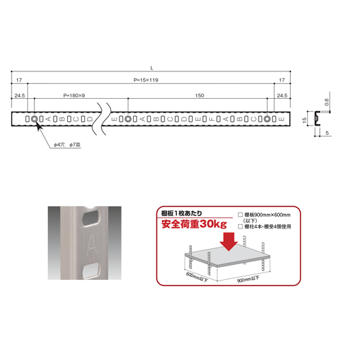 koma　903540台形　天板金網 koma 903540台形 天板金網 koma様専用 903540台形 天板金網