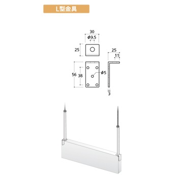 専用　オーダー製作　L字曲げ　平板 シマ鋼板 L字曲げ加工 板厚6.0mm | 鋼屋(はがねや)