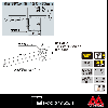 ロイヤル フィス アームプレート(木棚インロー式固定金具) FI-AP 450 ユニクロ