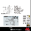 ロイヤル フィス ハンガープレート19φ(19φx1.5t SUSパイプ専用インロー式固定金具) FI-HG19 ユニクロ