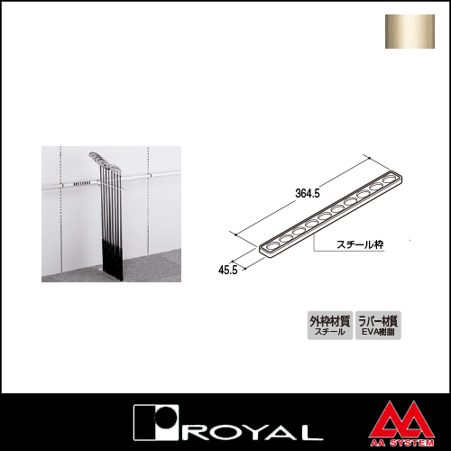 ロイヤル グリップラバー10連(枠付) CRI-10S-GY (ラバーカバー グレー) Aニッケルサテン