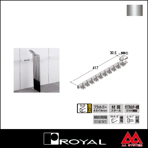 ロイヤル クラブフック10連アイアン用 CF-10 クローム
