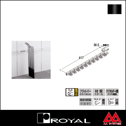ロイヤル クラブフック10連アイアン用 CF-10 Aブラック