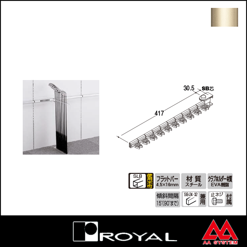 ロイヤル クラブフック10連アイアン用 CF-10 Aニッケルサテン