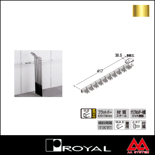 ロイヤル クラブフック10連アイアン用 CF-10 APゴールド塗装