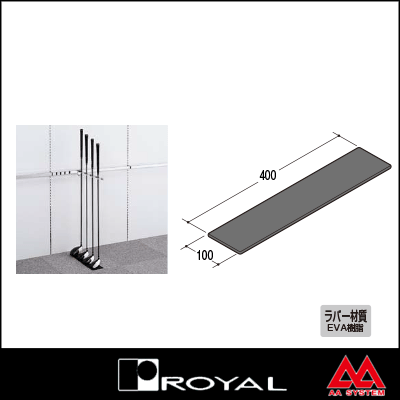 ロイヤル  クラブヘッドラバー CHR ブラック
